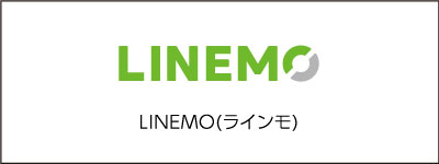 LINEMOiCj