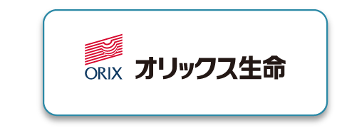 IbNX